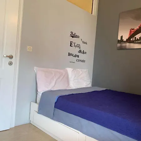 Corfu Town Kanoni Apartamento